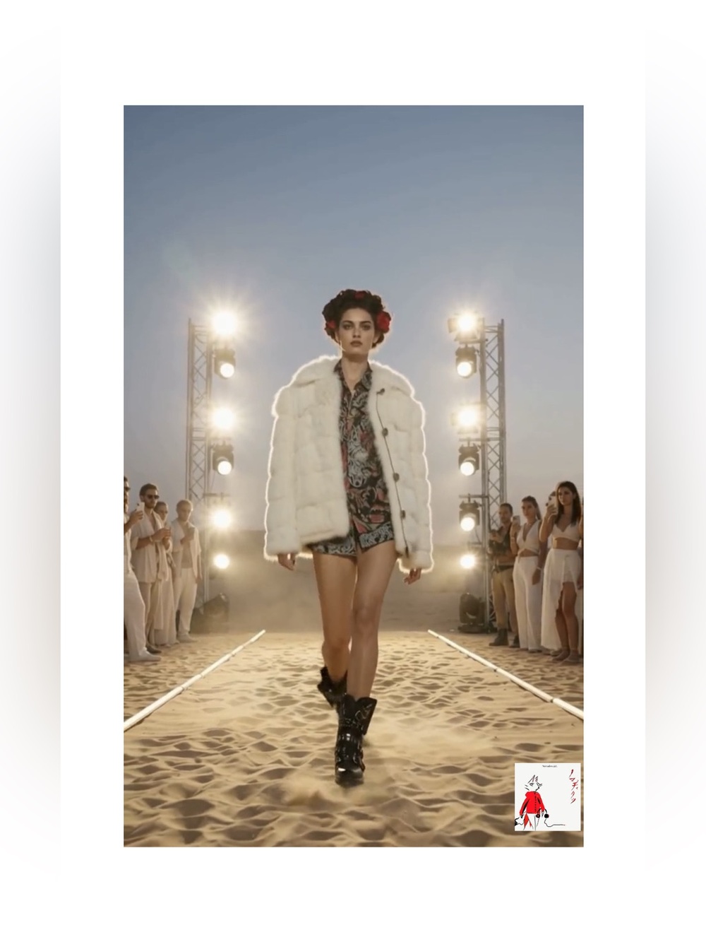 White Faux Fur Jacket Fashion Runway Art Print